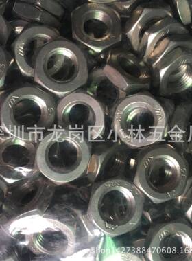 304不锈钢六角细牙薄螺母六角薄螺母DIN439M10*1.0牙*5薄螺母