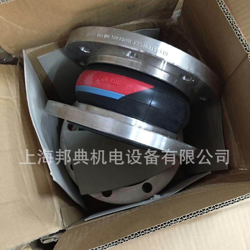 优势供应德国STENFLEX钢丝橡胶补偿器AS-1/1-D15,AS-1/2-D15