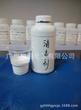 消光剂/水性皮革消光剂/水性皮革哑光剂/消光树脂