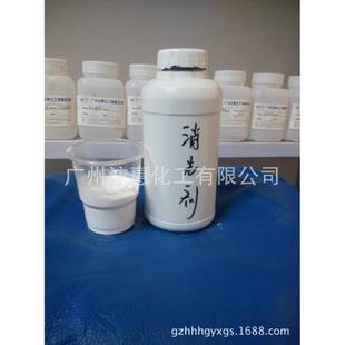 消光剂/水性皮革消光剂/水性皮革哑光剂/消光树脂