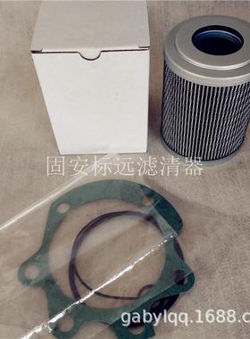 供应替代82204440液压油滤清器