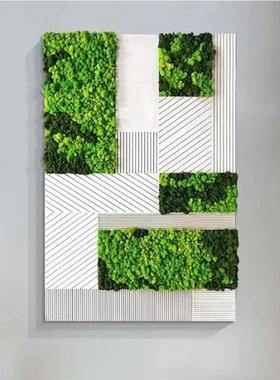 现代简约抽象客厅装饰画走廊过道挂画立体雕刻入户玄关绿植苔藓画