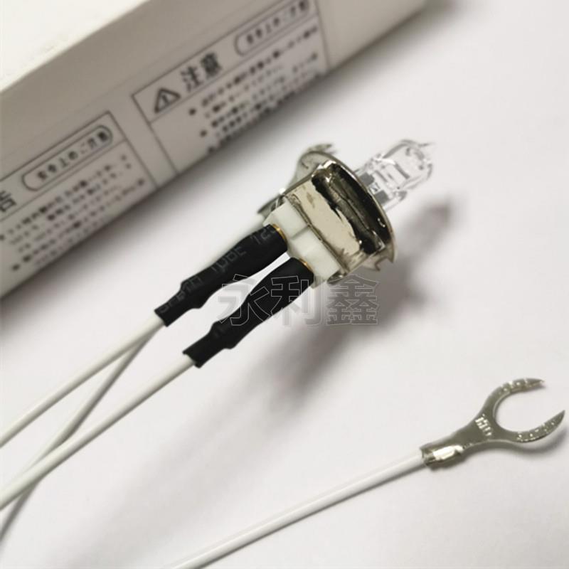 Olympus奥林巴斯生化仪AU400AU600AU640AU680光源灯泡KLS12V20W