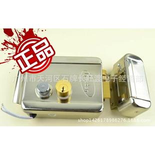 宏大电镀H1073电控锁室外铁门锁双头电镀电锁