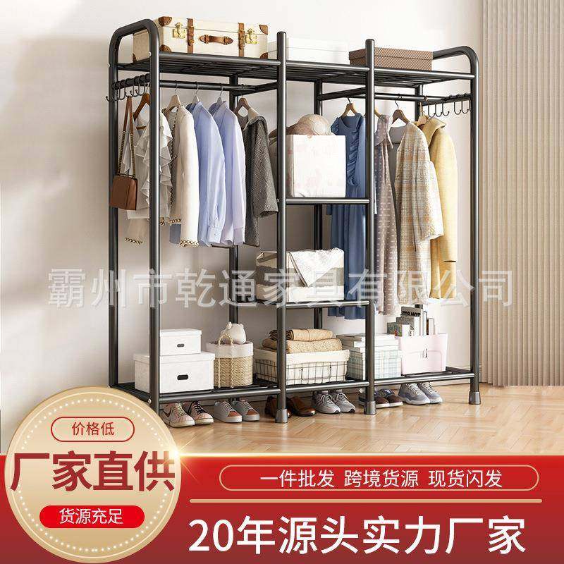 简易衣帽架双杆式晾衣架落地室内房间挂衣架子家用卧室衣服收纳架,家装灯饰光源,其它灯具灯饰,淘宝优惠券,粉丝福利购,淘宝优惠卷