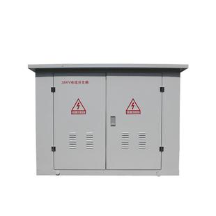 高压电缆分支箱35KVDFW 630A铜箱排一进一出分接箱带避雷器 40.5