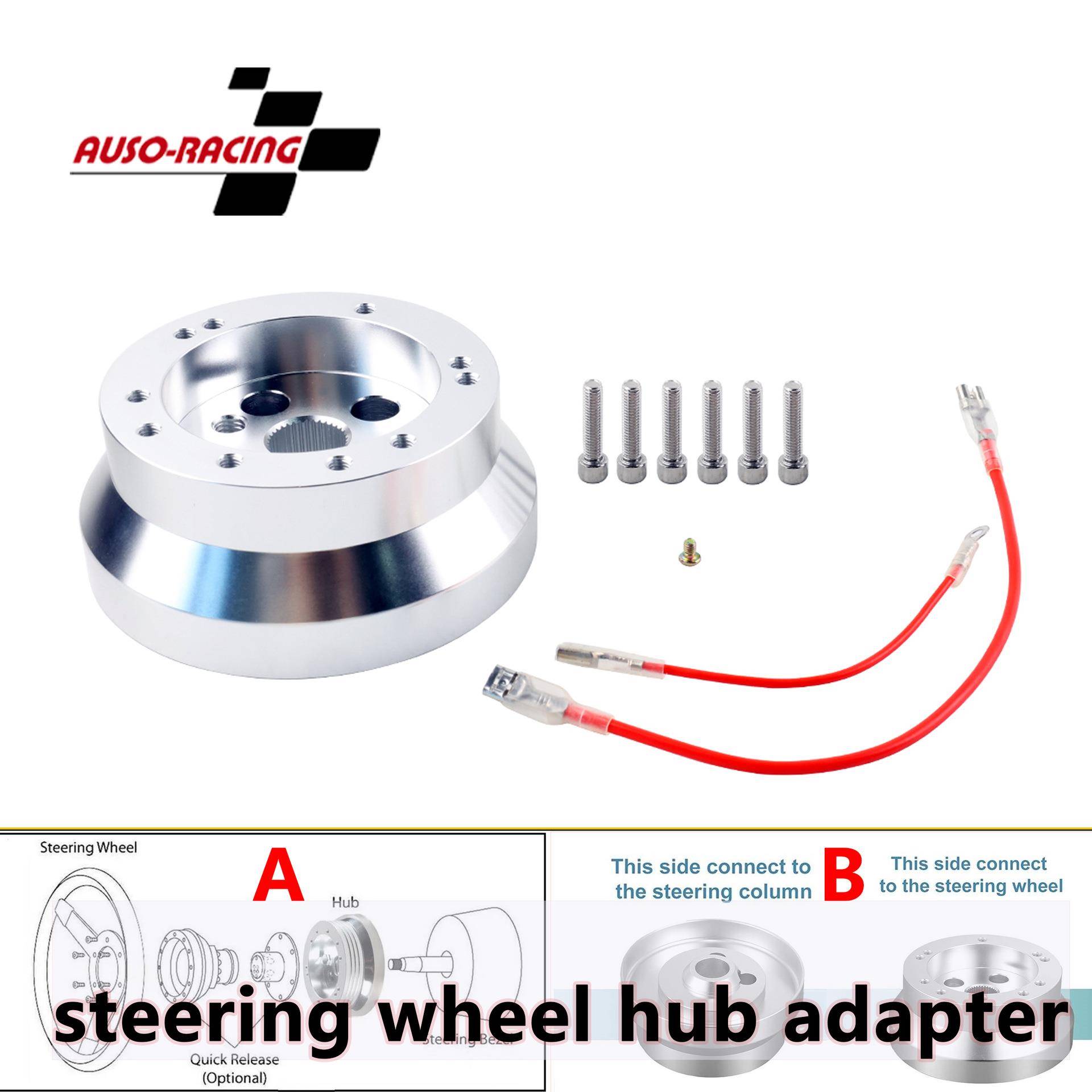汽车配件5和6孔方向盘适配器连接器适用于雪佛兰GMC庞蒂亚克