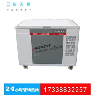 EF12000TE 10KW静音汽油发电机组12KVA汽油发电机EF10000TE