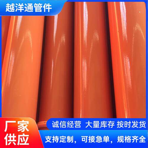 混凝土泵管水泵管80100高低压砂浆天泵地泵管DN80泵管输送泵管