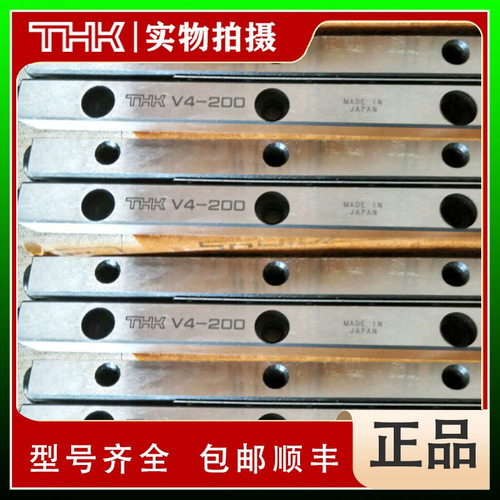 THK交叉滚子导轨4080T4120T4160T4200T4240T4280T4320T