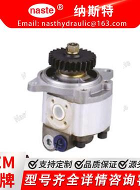 800255动力转向油泵，液压泵，增压泵，