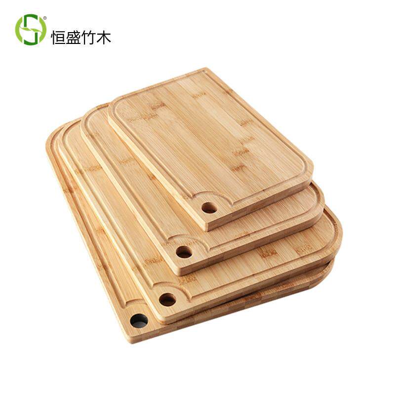 恒盛竹木砧板切菜板竹质方形易清洗家用案板家庭装套装