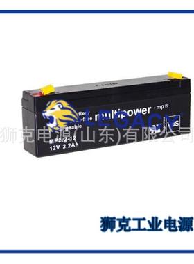 德国Multipower蓄电池MP17-12应急储能12V17AH机房不间断后备电源