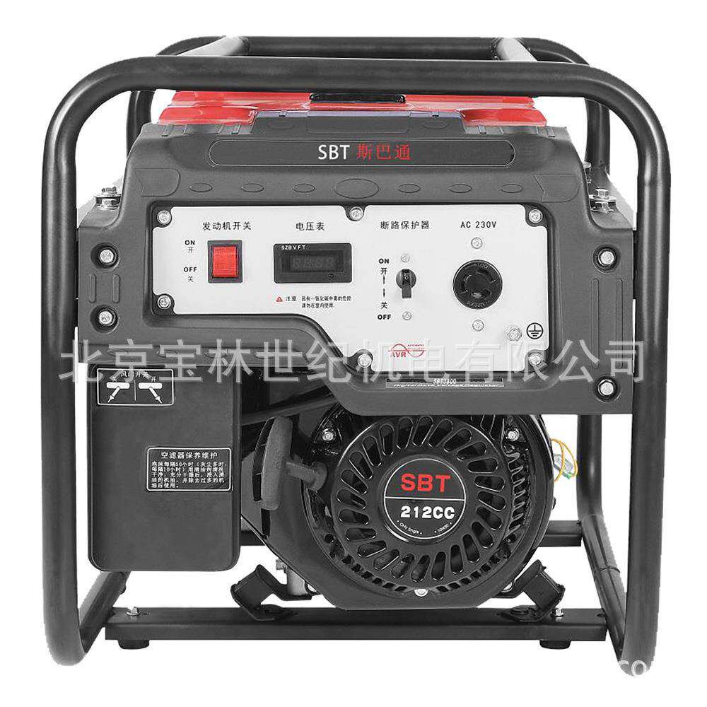 SBT7500汽油发电机组6.5KW汽油发电机单相手启动