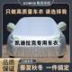适用凯迪拉克CT5XT5XT4CT6XT6CT4XTSATS L车衣车罩防尘防雨