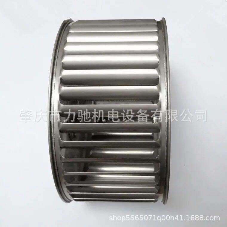 直销直径270不锈钢风轮高温电机配风叶轮10.5寸离心风轮,电子/电工,接线端子,淘宝优惠券,粉丝福利购,淘宝优惠卷