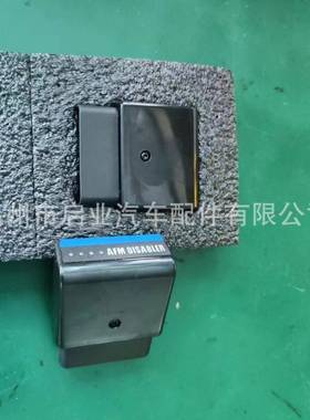 AFM/DFM主动燃油管理增压装置适用于V6和V8GM发动机