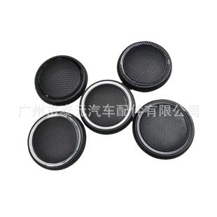 适用于宝马迷你MINIR55-R59前车门扬声器罩喇叭盖51412753333