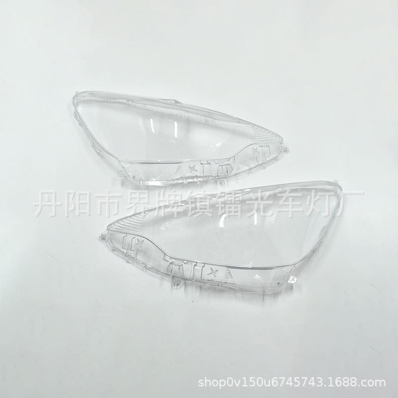 适用于普锐斯C大灯罩PRIUSC大灯透明罩12/13/14年大灯面面罩