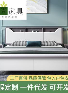 白色实木床1.8米双人床现代简约1.5m主卧家用经济型储物高箱婚床