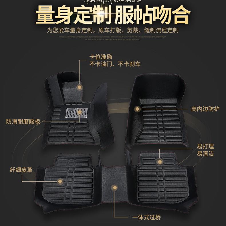 适用汽车脚垫长安CS35/CS75/CS55/CS15逸动/奔奔MINI悦翔V3/V5/V7