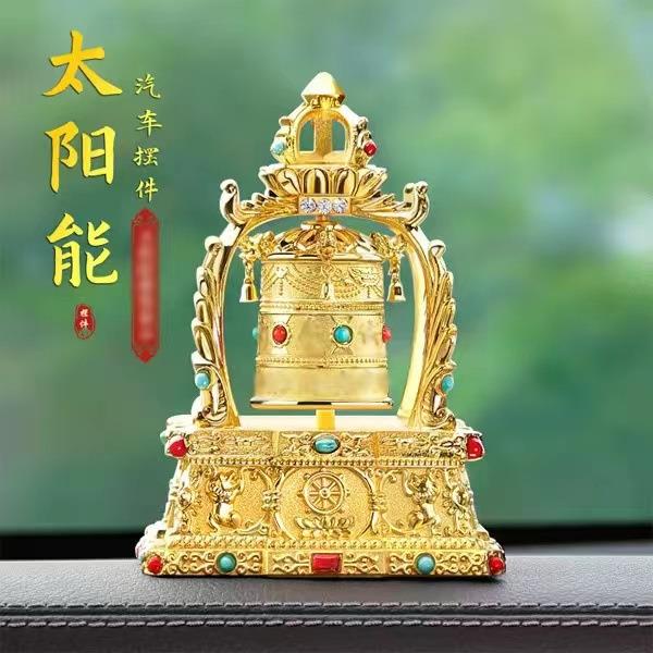 2025新款汽车摆件车载太阳能摆件车内饰品车上台旋转装饰用品