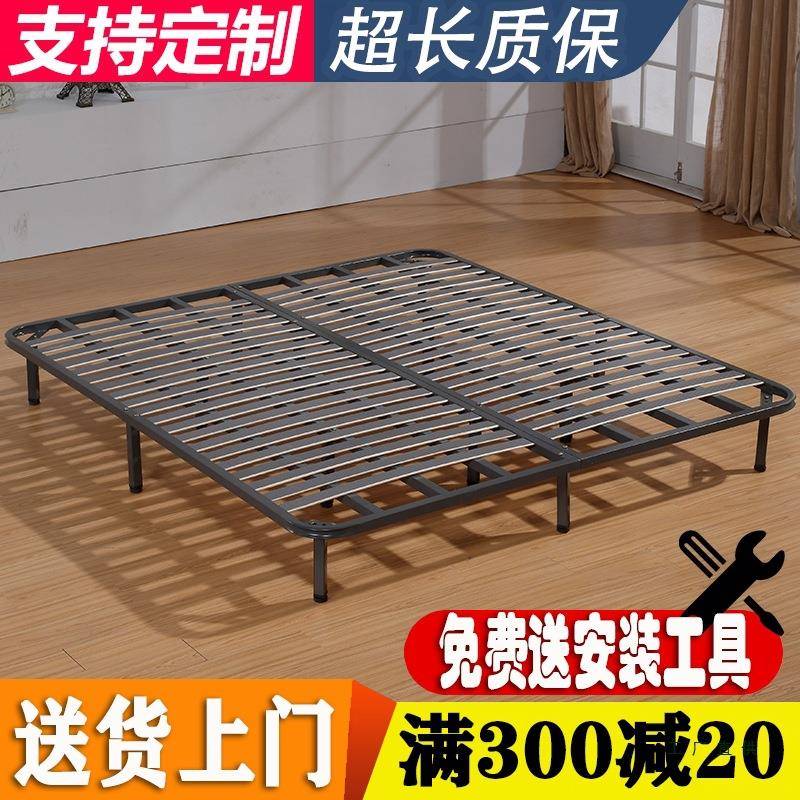 排骨架床架铁架床板支撑架1.8米龙骨架1.5双人床骨架床架子实木条图片