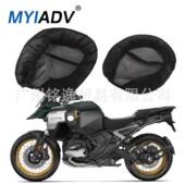 适用BMW宝马R1200R1250GSF850GS水鸟ADV防晒隔热蜂窝网座垫套