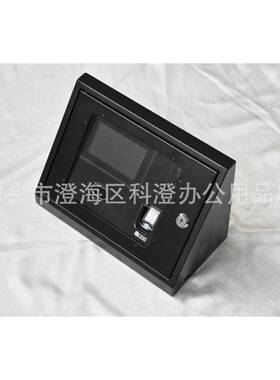 人脸识别考勤机保护盒（防护盒）（斜面盒）适用于中控智慧A200