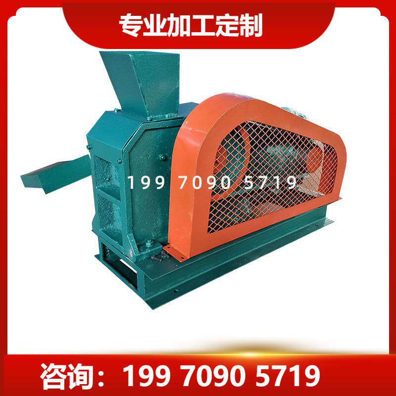 PE150*100密封型颚式破碎机矿实验室石封闭式无尘打粉小型破石机