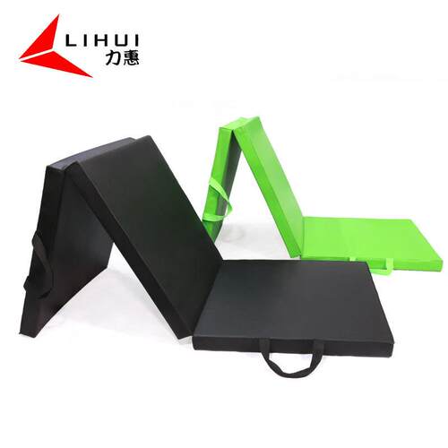 加厚三折垫瑜伽多功能体操垫折叠软垫舞蹈训练垫180cm*60cm*5cm