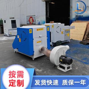 带布海绵切断粉碎机纸尿裤 边角料粉碎机办公文件票据切碎机