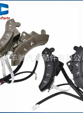 84247-58010多功能方向盘按钮适用于丰田老款霸道LC120LC1004.0