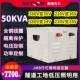 JMB低压行灯照明变压器220V380V变36V工地5000隧道3千瓦5kw 50KVA