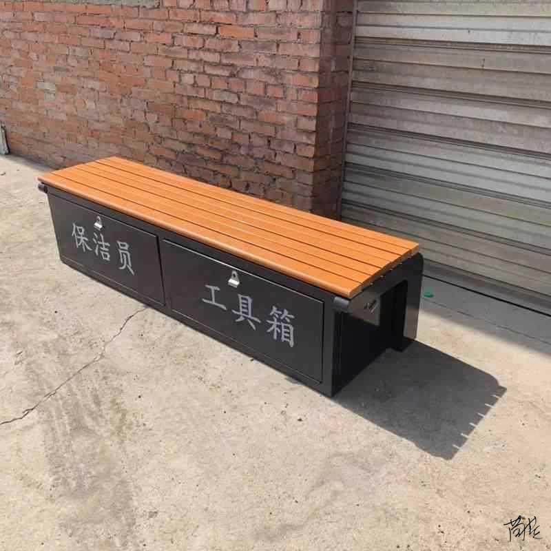 保洁员工具箱长排座椅街道环卫工具柜庭院休闲椅户外公园可储物,基础建材,脚轮/万向轮,淘宝优惠券,粉丝福利购,淘宝优惠卷