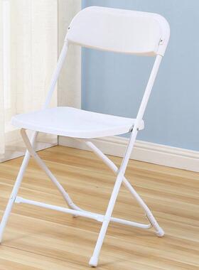 2I白色塑料会展折叠椅靠背椅办公椅子简易结实耐用活动高凳子会议