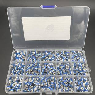 15种规格共375个卧式 RM065蓝白可调电阻100R1M1K20K50K100K电位器