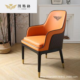 意式轻奢客厅餐桌椅子等候室软包靠背椅高端时尚酒店公寓靠背椅