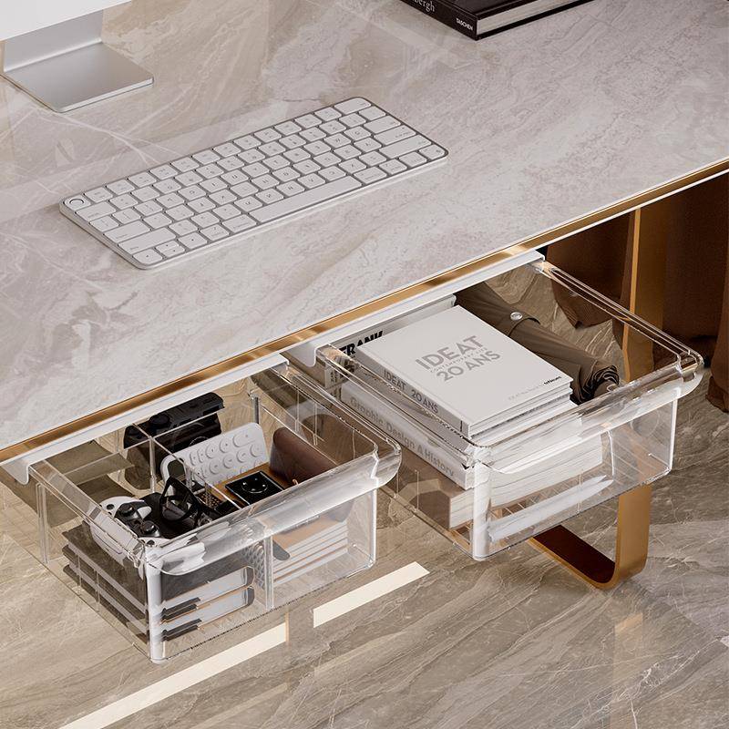 桌下隐形抽屉式桌面收纳盒办公文具置物架书桌工位隐藏神器