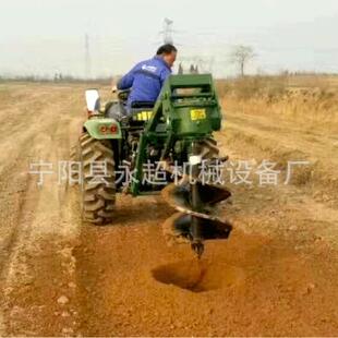 牵引式挖坑机打树坑机器旋转式钻洞设备栽树机器小四轮带动现货