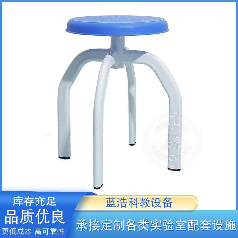 学校实验室凳中小学生新型ABS四爪腿四杆实验塑钢螺旋升降圆凳,基础建材,脚轮/万向轮,淘宝优惠券,粉丝福利购,淘宝优惠卷