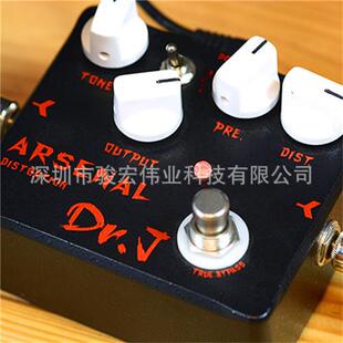 JOYO卓乐D51重金属单块效果器超重型电吉他失真效果器