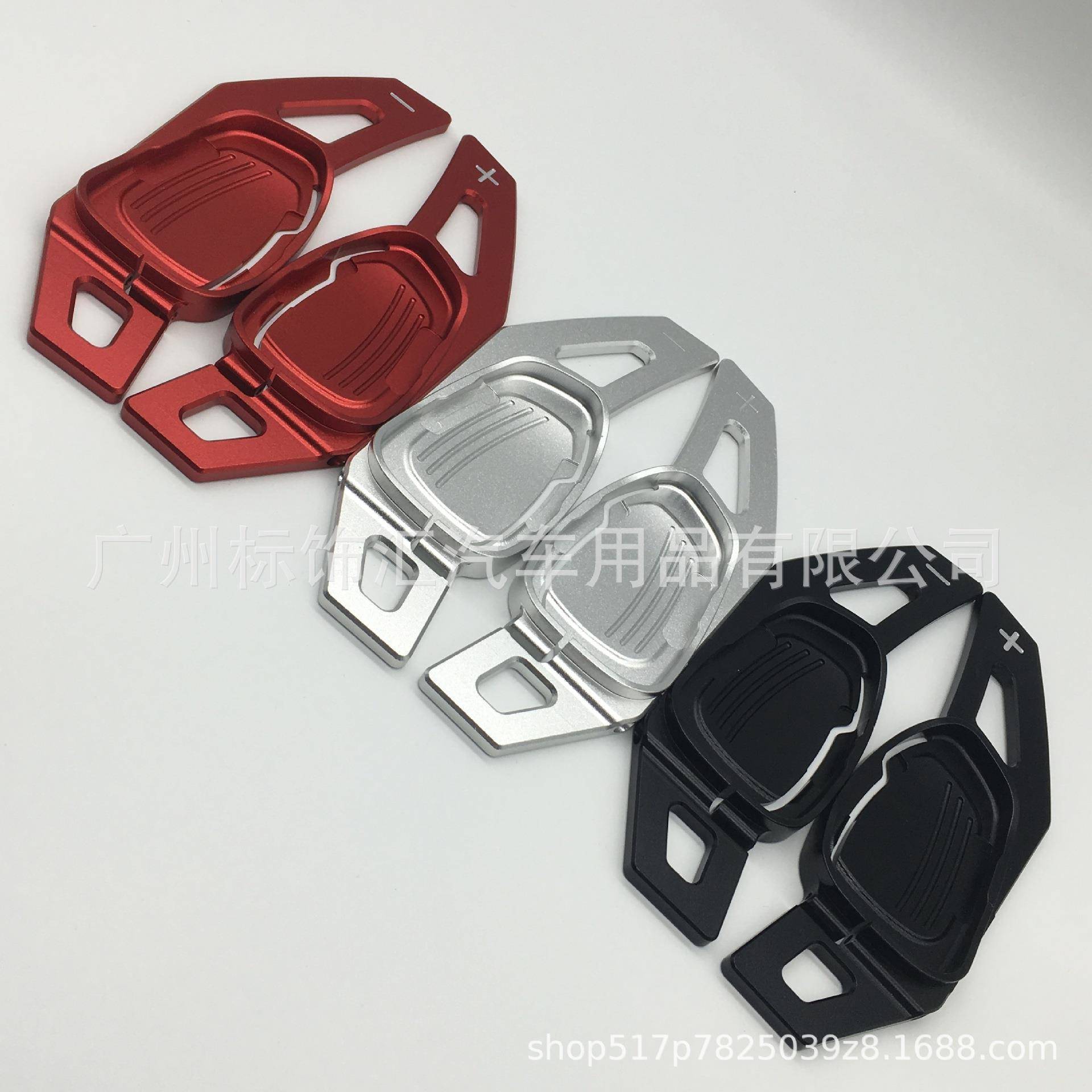 S3S6S8SQ5RS5RS7方向盘铝合金换挡拨片