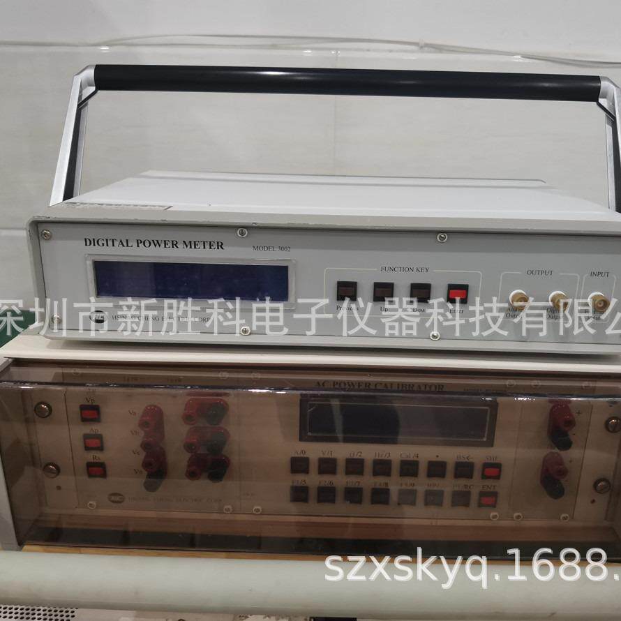 PTC9300PTC9300H祥正电机AC校准功率源三相功率源