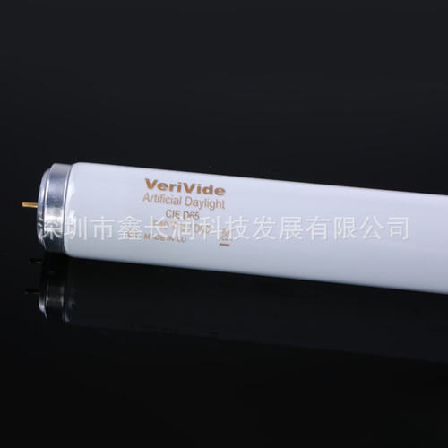 VerivideD65灯管标准光对色灯箱灯管F40T2/D65CIE长度120CM包邮