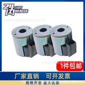 DANA德纳线圈4304124