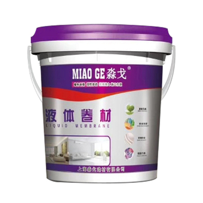 防水涂料液体卷材沥顶楼顶水池酯墙补堵漏隔热涂料聚氨外屋青胶