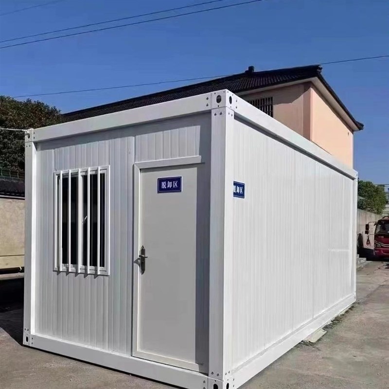 移动房户外住人办公室民宿工地临建厨房卫生间拼装款式集