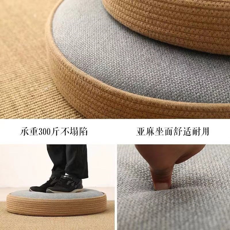 地毯上的懒人坐垫日式蒲团榻榻米垫子圆形布艺坐墩阳台飘窗坐禅