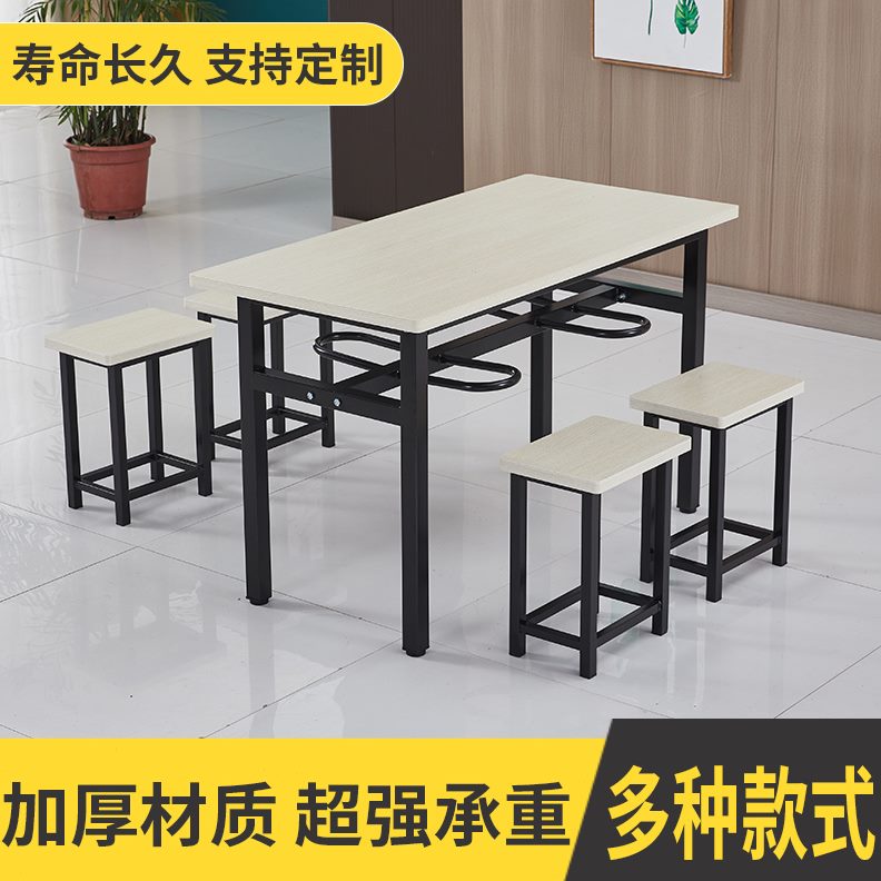 学校凳员工组合餐桌6人4人食堂餐桌挂快餐桌椅经济型工厂位长方形